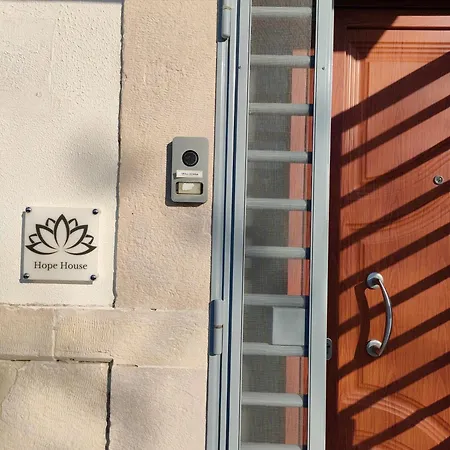 Hope House דירה בארי